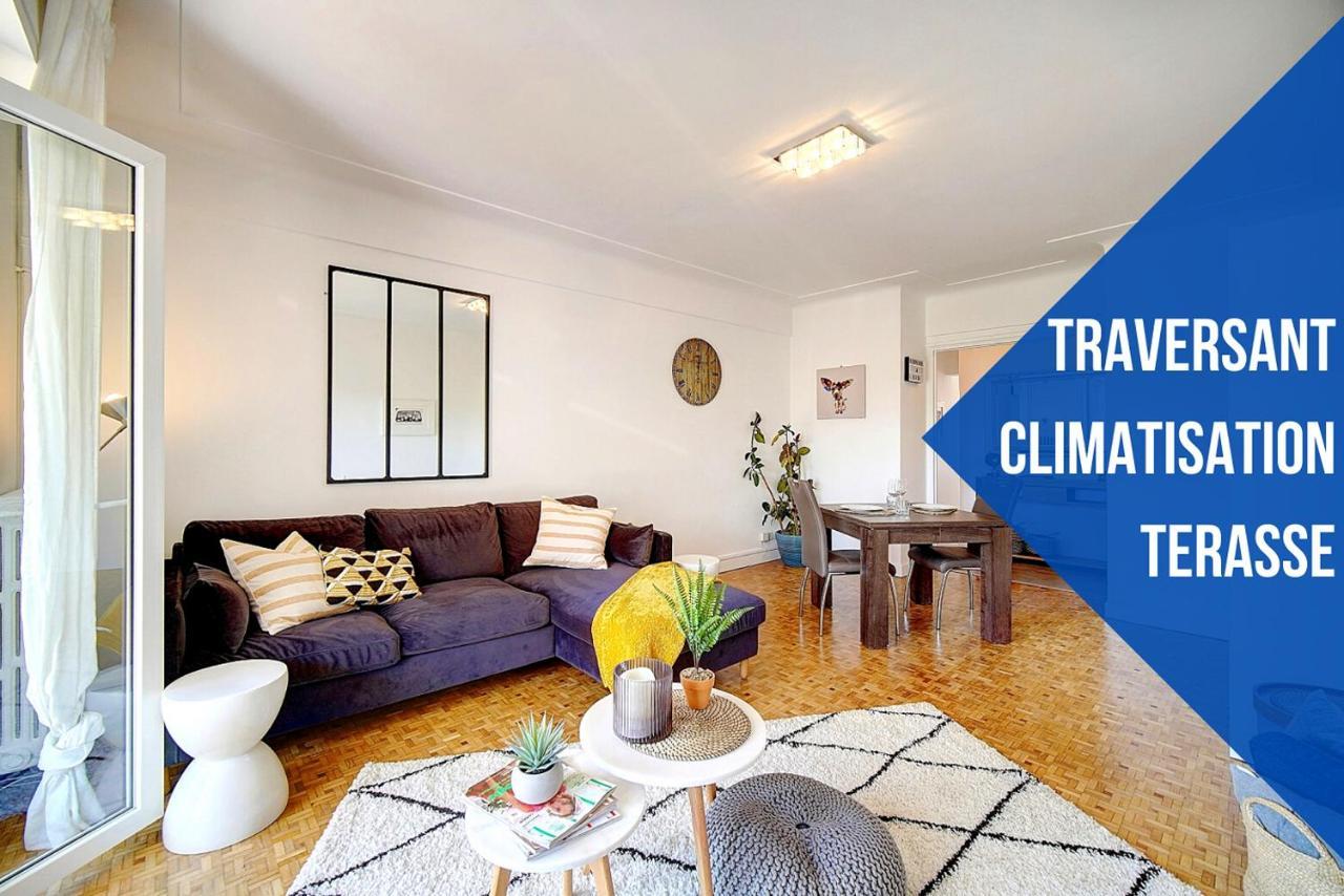 Апартаменты Elisa - Traversant - Terrasse - Verriere Cote D'azur Канны